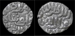 Ancient Coins - India Delhi Sultanats Ghiyath al-Din AR jital (four gani).