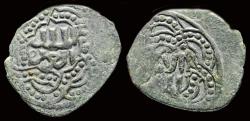 World Coins - Islamic Ayyubids al-'Aziz Muhammad AE fals