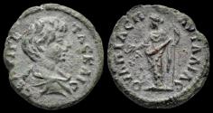 Ancient Coins - Thrace Pautalia Geta, as Caesar AE18 Hera standing facing