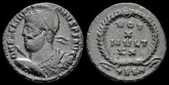 Ancient Coins - Julian II AE centenionalis- text in four lines