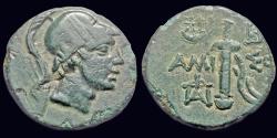 Ancient Coins - Pontos Amisos Time of Mithradates IV Eupator AE20 sword in sheath