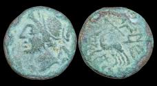 Ancient Coins - Italy Bruttium The Bretti half unit Zeus with biga