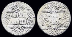 World Coins - Islamic Anatolia&al-Jazira Artuqids  Najm al-Din Ghazi I AR dirham