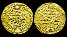 World Coins - Islamic Arabia Zuray'ids Muhammad ibn Saba' gold dinar