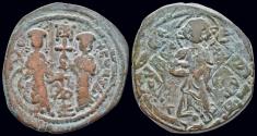 Ancient Coins - Constantine X and Eudocia AE follis