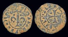 World Coins - Crusader Principality of Antioch Bohémond IV-V AE pougeoise