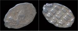 World Coins - Russia Peter I the Great AR kopek
