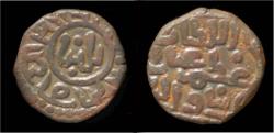 Ancient Coins - India Sultanate of Delhi Ghiyath al-Din Balban billon 2 ghani