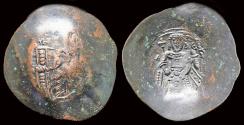 Ancient Coins - Isaac II Angelus  AE trachy