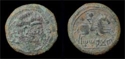 Ancient Coins - Spain Titiakos AE unit