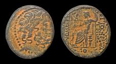 Ancient Coins - Syria Seleucis and Pieria Antioch AE24 Zeus Nikephoros seated left