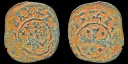 World Coins - Crusader Lusignan Kingdom of Cyprus Henry II AE denier
