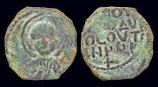 World Coins - Crusader Antioch Tancred, Regent AE follis text in four lines