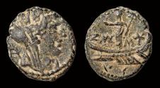 Ancient Coins - Phoenicia Tyre Pseudo-autonomous issue AE12 Astarte standing left on galley