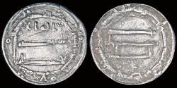 World Coins - Islamic Abbasid Caliphate Al-Mansur AR dirham