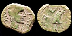 Ancient Coins - Spain Obulco AE semis