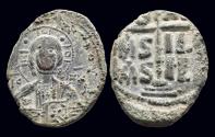 Ancient Coins - Anonymous AE follis, attributed to Romanus III