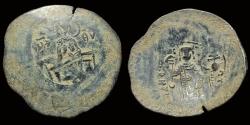 Ancient Coins - Manuel I Comnenos AE trachy