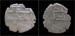 Ancient Coins - India Habbarid Amirs of Sind Amir Ahmed AR damma