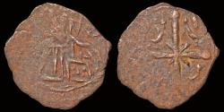 World Coins - Crusader Anonymous follis