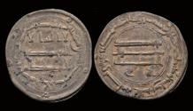 World Coins - Islamic Abbasid Caliphate Time of al-Mansur AR dirham