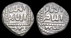 World Coins - Islamic Ayyubids al-Kamil Muhammed I AR 1/2 dirham