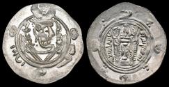 World Coins - Islamic Abbasid al-Hadi AR hemidrachm