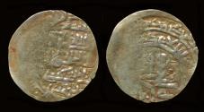 World Coins - Salghurid Zangi AV dinar citing Calif al-Mustadi
