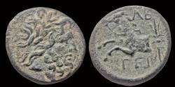 Ancient Coins - Pisidia Termessos AE forepart of bridled horse  to left