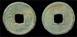 Ancient Coins - China Xin Dynasty emperor Wang Mang AE Huo Quan