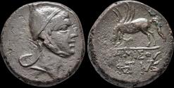 Ancient Coins - Pontos Amisos AE24 Pegasos drinking left
