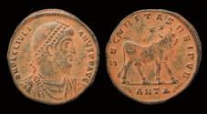 Ancient Coins - Julian II double maiorina bull to right