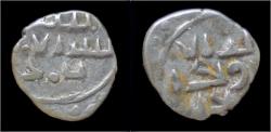 Ancient Coins - India Habbarid Amirs of Sind Amir Ahmed AR damma