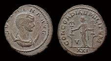 Ancient Coins - Severina, Augusta AE antoninianus Concordia standing facing