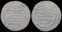 World Coins - Islamic Buyids Baha' al-Dawla Abu Nasr Firuz Kharshah AR dirham