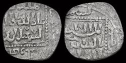 World Coins - Islamic Mongol Dynasties Ilkhan Arghun  AR dirham