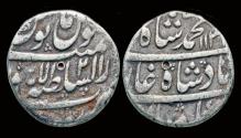 Ancient Coins - India Mughal Empire Muhammad Shah AR rupee
