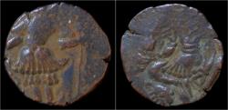 Ancient Coins - Alchon Huns Hephtalite Toramana II AE stater.