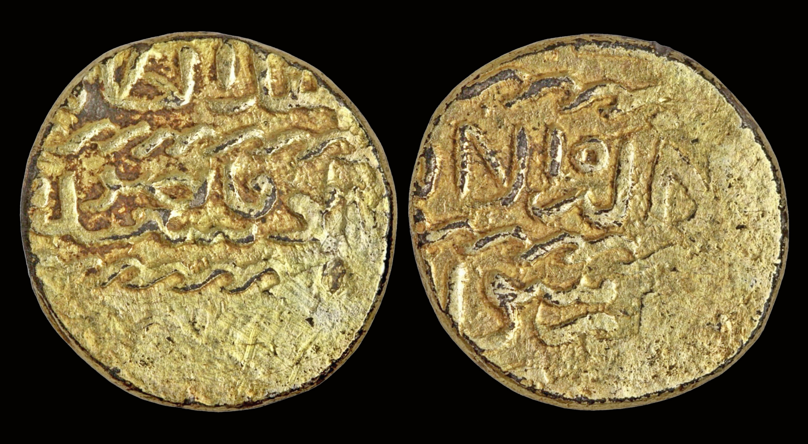 Islamic Mamluks al-Zahir Qansuh I gold ashrafi | Islamic Coins