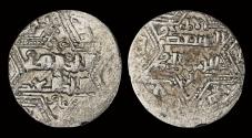 World Coins - Islamic Artuqids of Mardin Najm al-Din Ghazi I AR dirhem