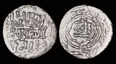 World Coins - Islamic Seljuq of Rum Ghiyath al-Din Kaukhusraw III AR dirham