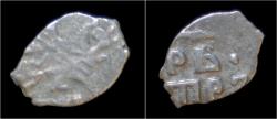 World Coins - Russia Peter I the Great AR kopek.
