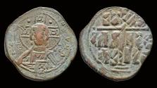 Ancient Coins - Anonymous AE follis, attributed to Romanus III
