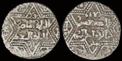 World Coins - Islamic Artuqids of Mardin Najm al-Din Ghazi I AR dirhem