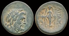 Phrygia coins for sale - Buy Phrygia coins from the most respected