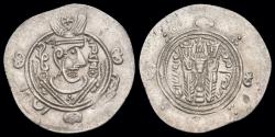 World Coins - Islamic Abbasid al-Hadi AR hemidrachm