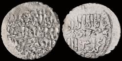 World Coins - Islamic Seljuq of Rum Ghiyath al-Din Mas'ud II, first reign AR dirham