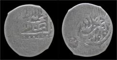 World Coins - Islamic Janid dynasty 'Abd al-'Aziz Khan AR tanka