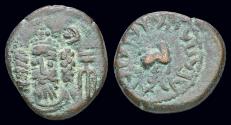 Ancient Coins - Elymais Kingdom Kamnaskires-Orodes I AE drachm