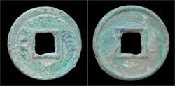 Ancient Coins - China Xin Dynasty emperor Wang Mang AE Huo Quan.